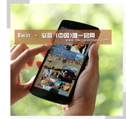 关于必赢中国官网