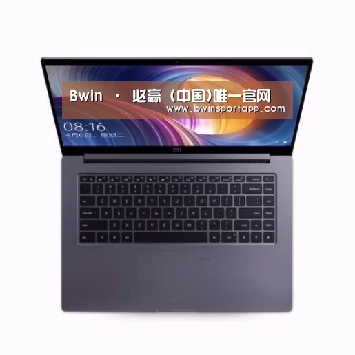 小米笔记本Air 13.3