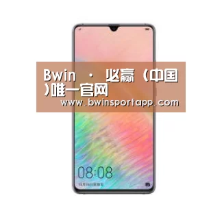 华为HUAWEI NOTE 8